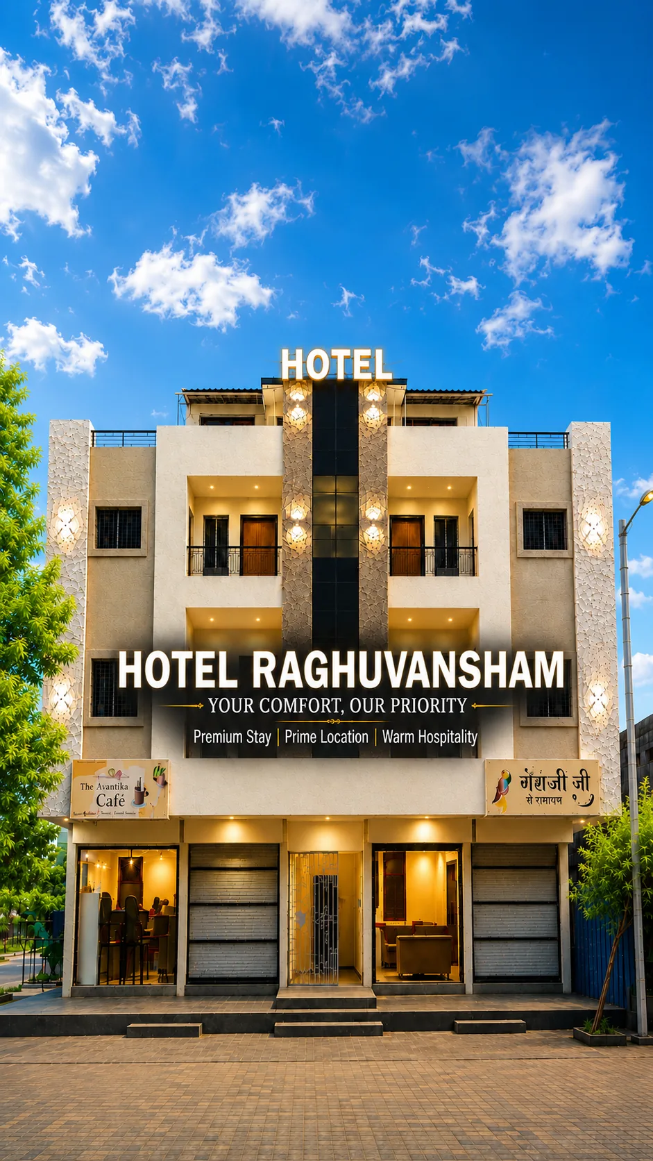 Hotel Raghuvansham building in Ujjain